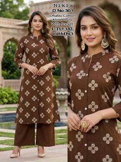 Desi kudi nikia best designer kurtis wholesale